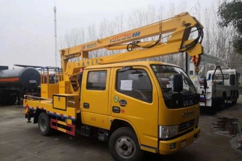 東風雙排折疊臂高空作業車（藍牌12米）